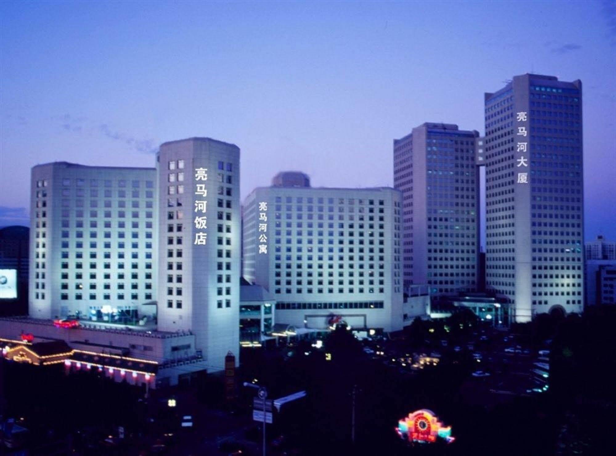 Beijing Landmark Towers Apartment Pequim Exterior foto